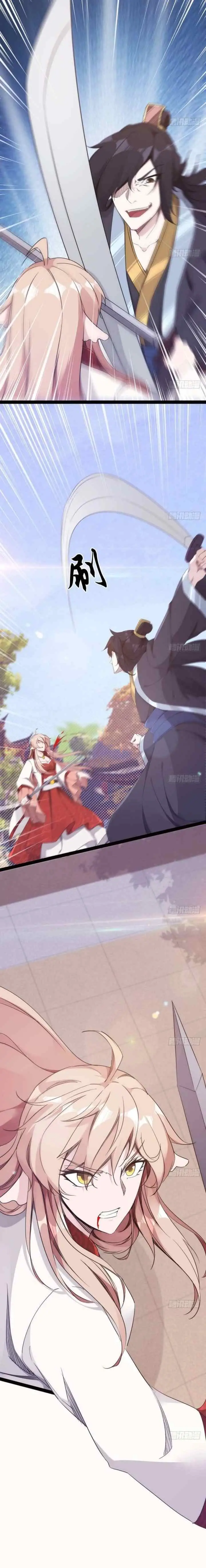 Path of the Sword chapter 13 halaman 10