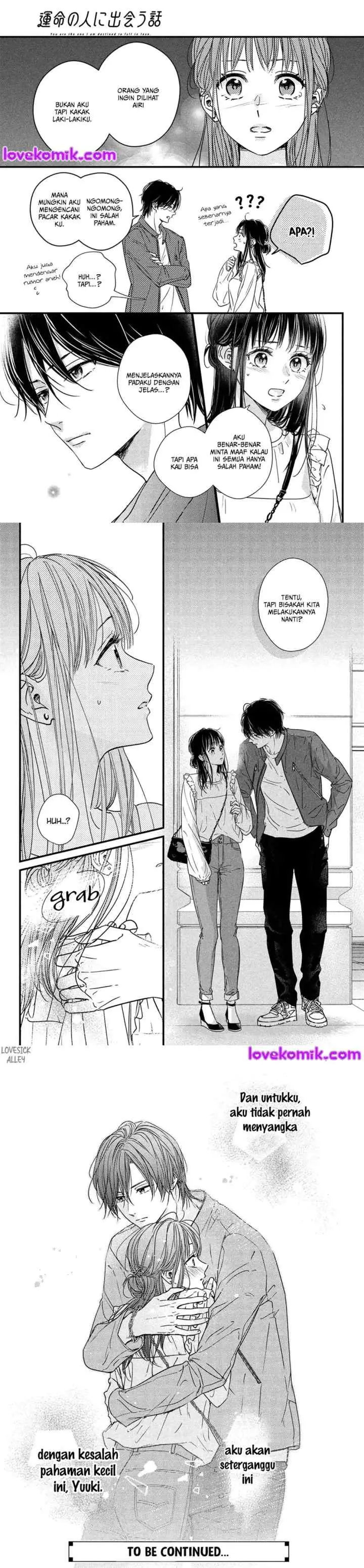 The Story of How I Met The Man of My Dreams chapter 8 halaman 17