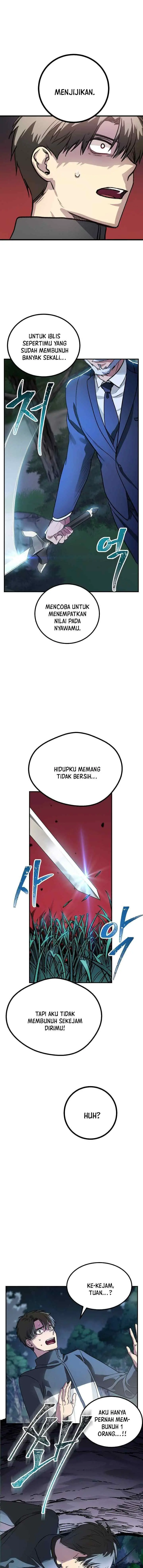 SSS-Class Suicide Hunter chapter 5 halaman 14