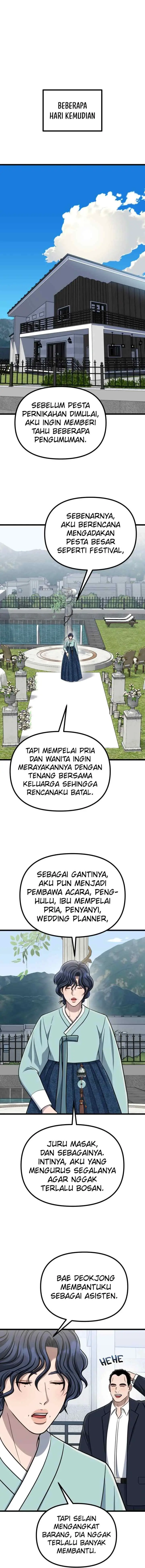 Father Like A Dog chapter 64 halaman 13