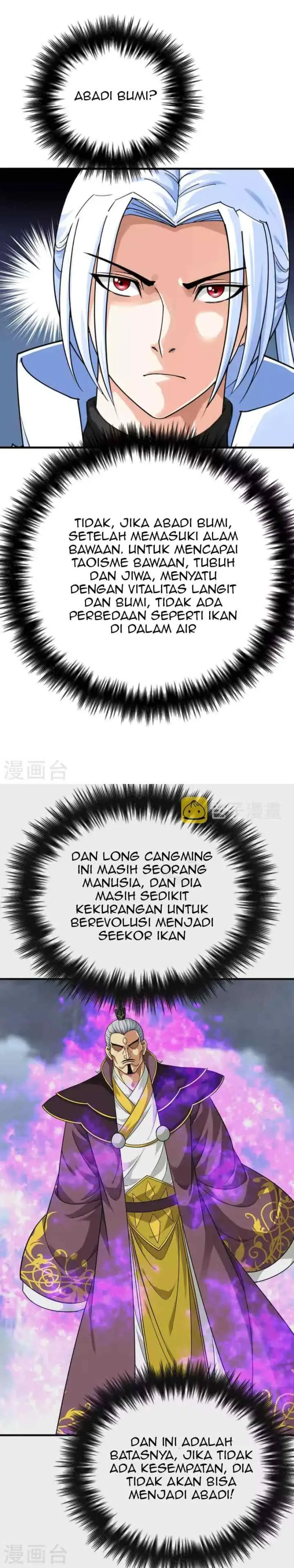 Rebirth I Am The Great God chapter 226 halaman 14