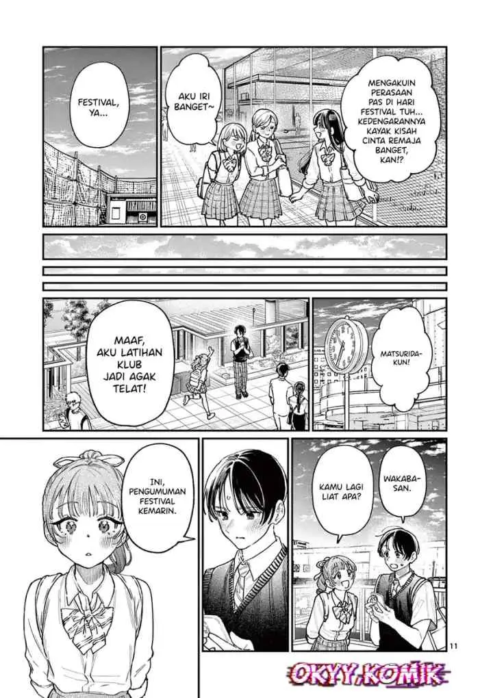 Wakaba-sanchi no Aoi Koi chapter 31 halaman 13