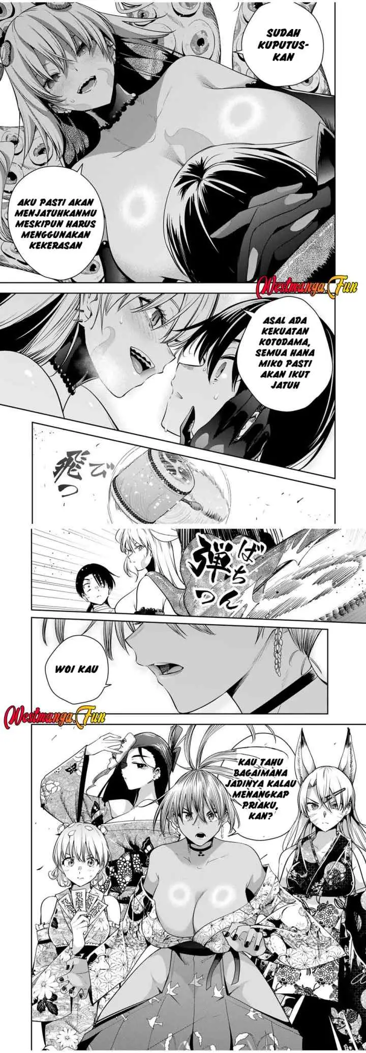 Sakigake no Hana Miko chapter 27 halaman 7