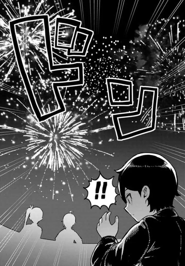 Magan no Akuyaku ni Tenseishita node Oshi Chara wo Mimamoru Mob wo Mezashimasu chapter 8.2 halaman 11