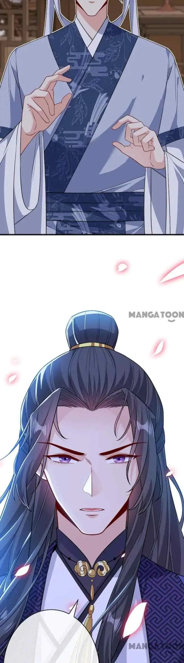 My Chubby Princess Consort chapter 128 halaman 13