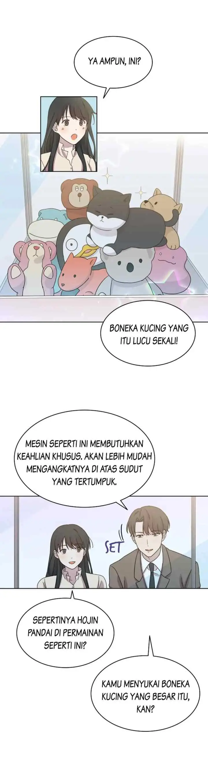 What's Wrong With Your Online Life? chapter 12 halaman 6