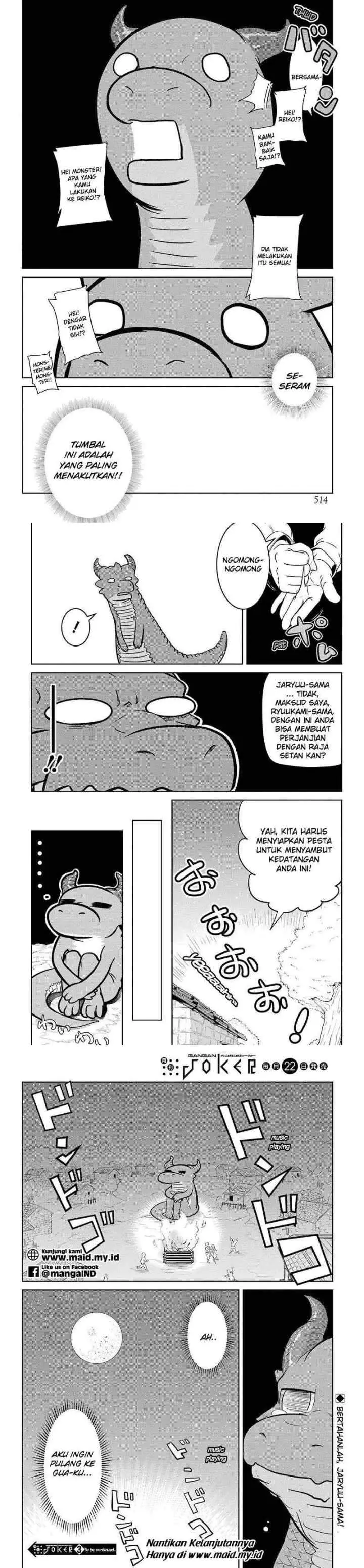 Weak 5000-Year Old Vegan Dragon chapter 1 halaman 18
