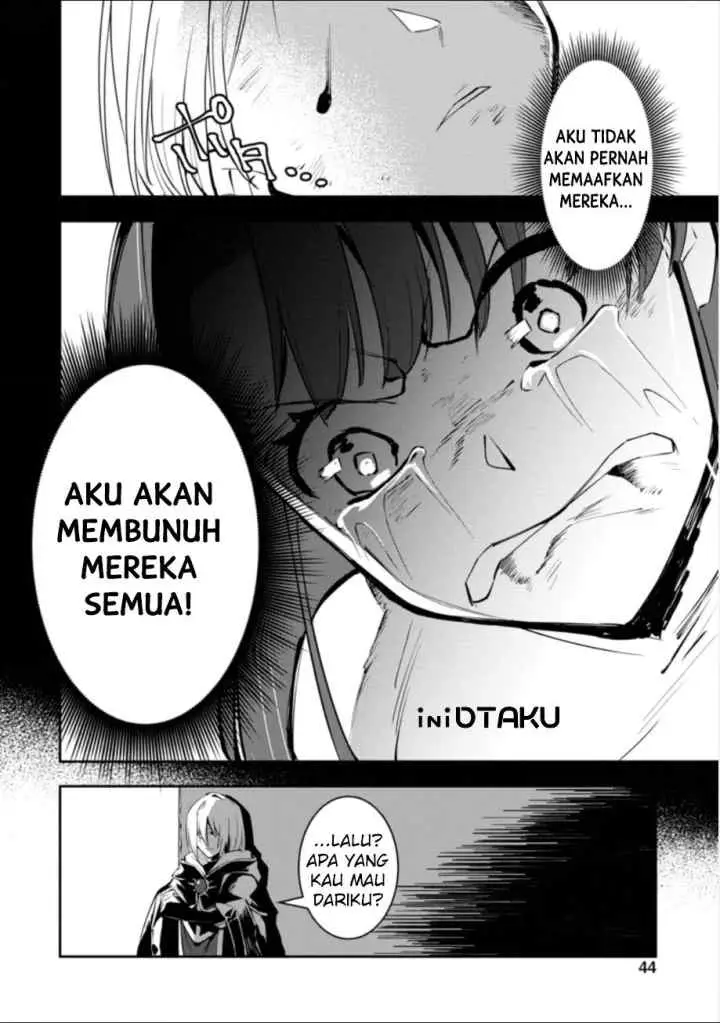 My Lover Was Stolen, And I Was Kicked Out Of The Hero's Party, But I Awakened To The EX Skill ~Fixed Damage~ And Became Invincible. Now, Let's Begin Some Revenge chapter 2.1 halaman 8