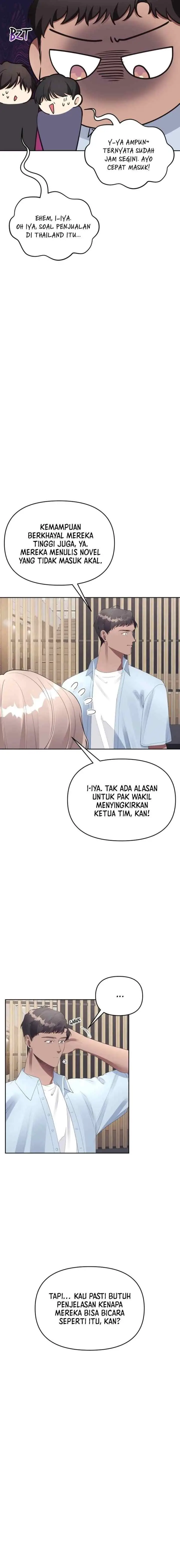Memento Bori chapter 31 halaman 5