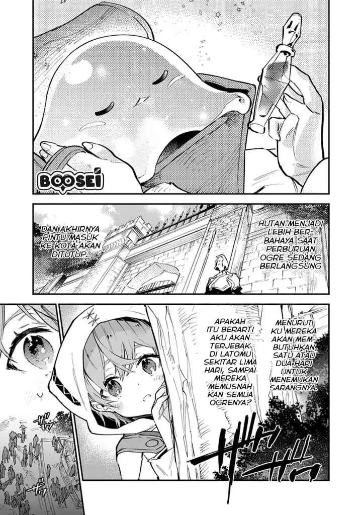 Saijaku Tamer wa Gomi Hiroi no Tabi wo Hajimemashita chapter 4.1 halaman 16