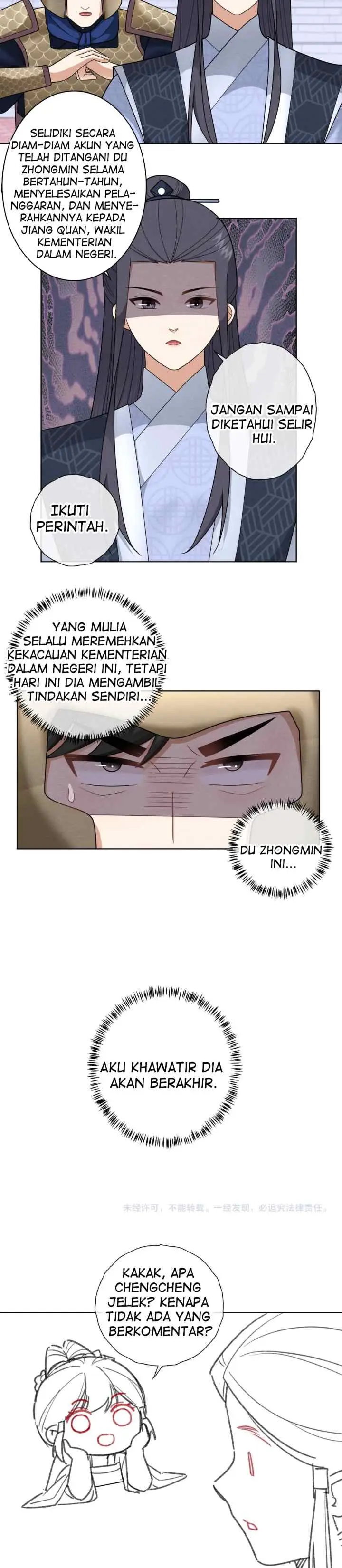 The Princess Is Being Pampered: The Tyrant's Little Cute Daughter Is Sweet and Valiant chapter 15 halaman 7