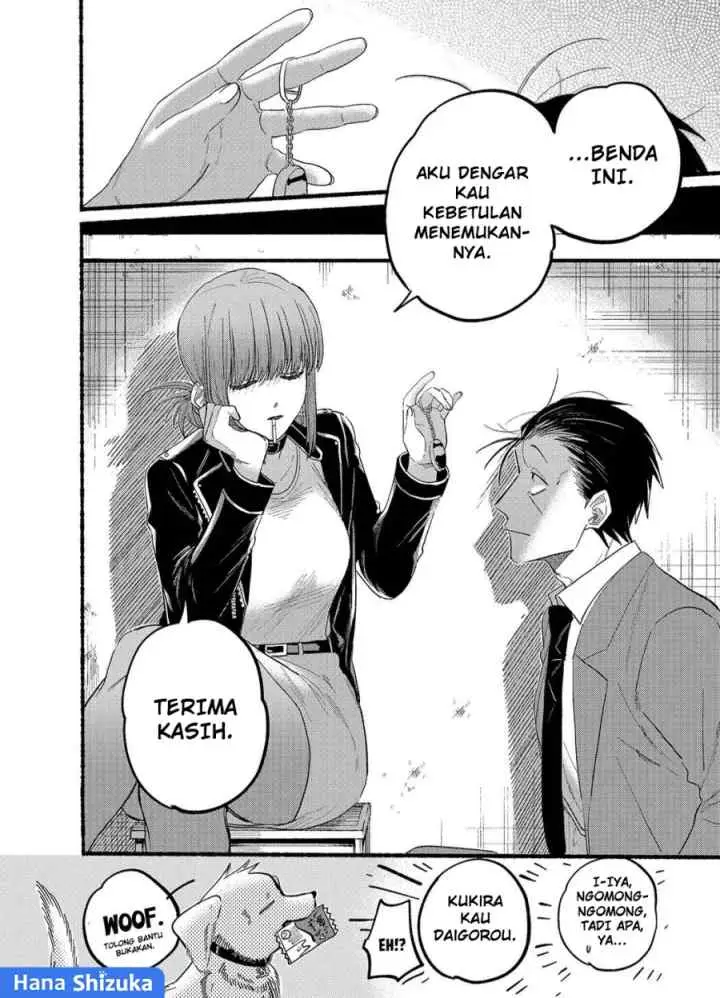 A Story About Smoking at the Back of the Supermarket chapter 23 halaman 9
