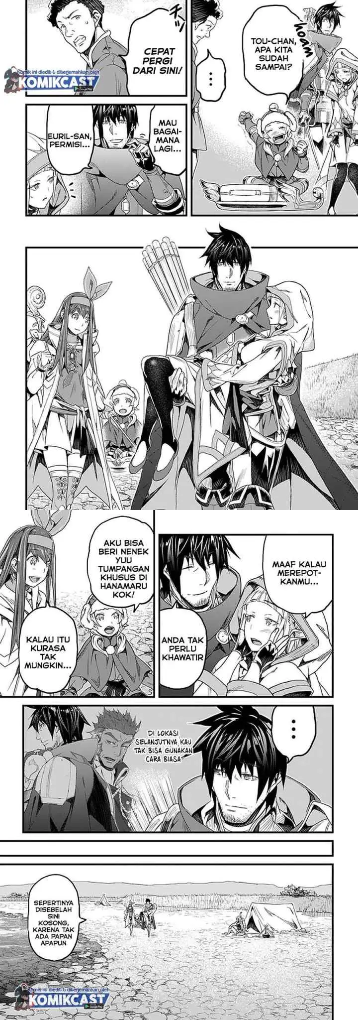 Yakudatazu Skill ni Jinsei o Sosogikomi 25-nen, Imasara Saikyou no Boukentan Midori Kashi no Akira chapter 18.1 halaman 10