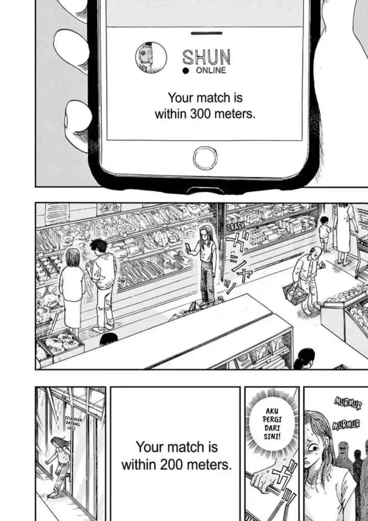 Boku ga Shinu dake no Hyakumonogatari chapter 16 halaman 8