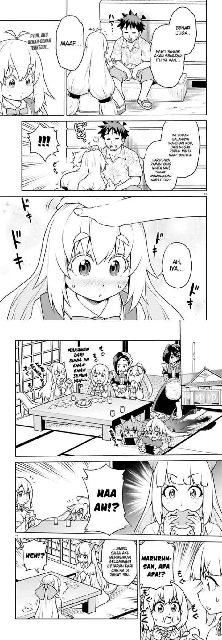 Boku ga Yuusha de Maou mo Boku de chapter 15 halaman 8