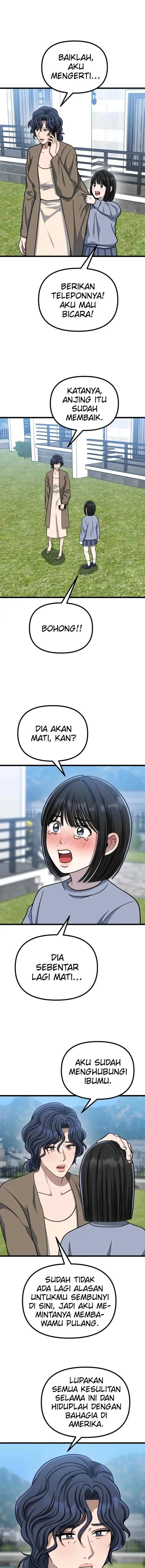 Father Like A Dog chapter 60 halaman 12