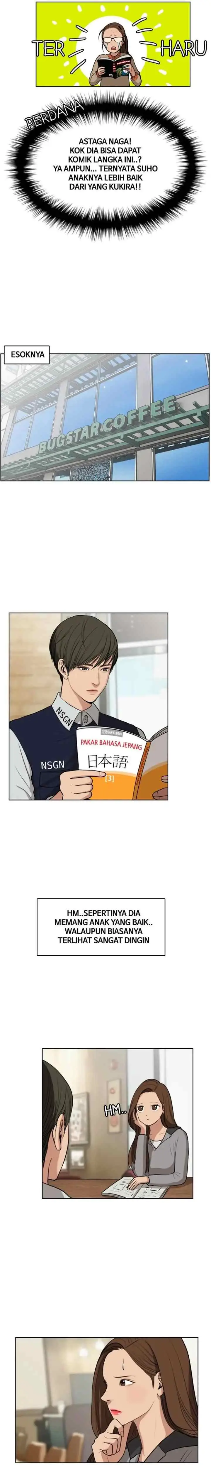The Secret of Angel chapter 7 halaman 10