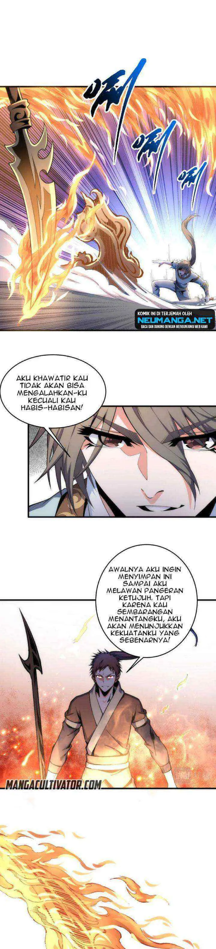 Eternal God Emperor chapter 17 halaman 7