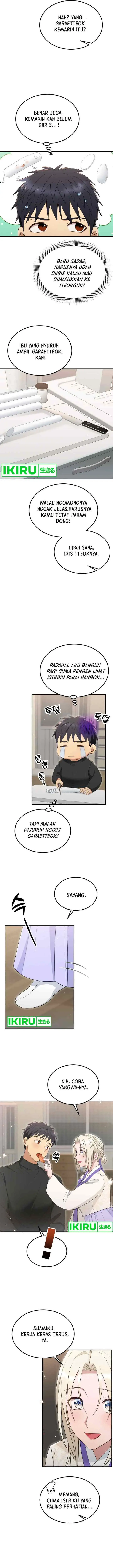 Living in a Studio Condo With the Saintess chapter 41 halaman 13