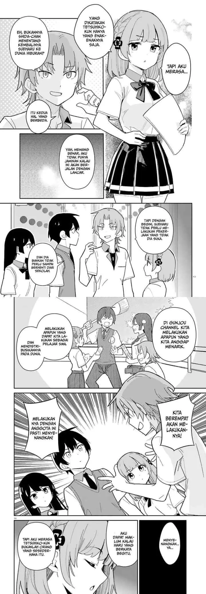 Osananajimi ga Zettai ni Makenai Love Comedy chapter 17 halaman 7