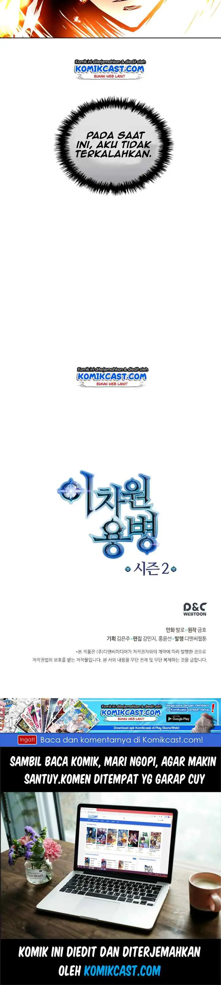 Two-Dimensional Mercenary chapter 38 halaman 19