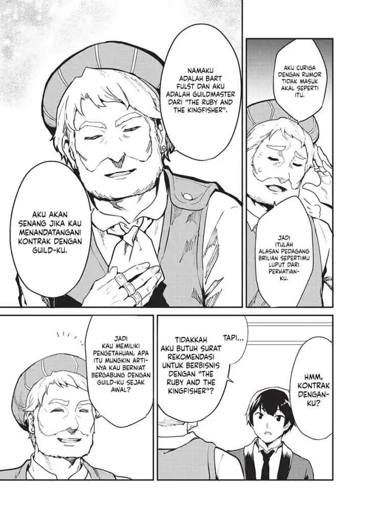 Itsudemo Jitaku ni Kaereru Ore wa, Isekai de Gyoushoujin o Hajimemashita chapter 47 halaman 10