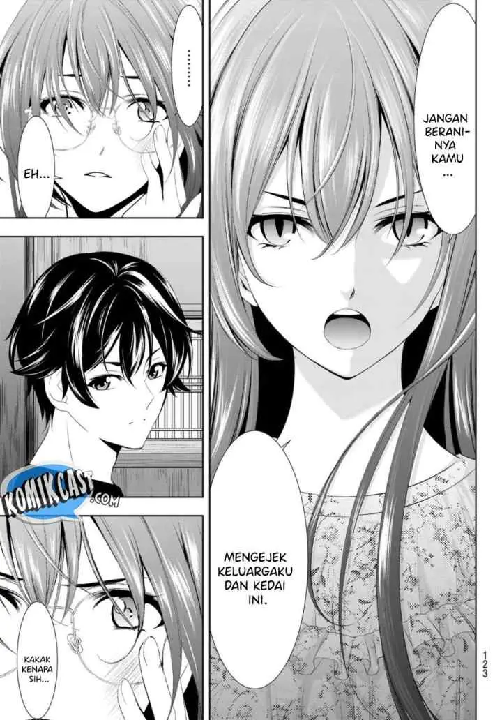 Megami no Kafeterasu chapter 31 halaman 17