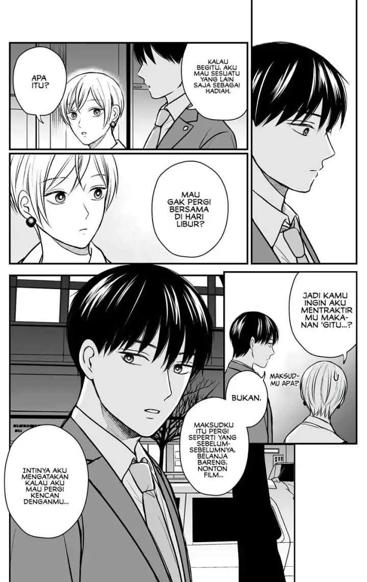 The Senior and Junior Broke up Three Months Ago chapter 17 halaman 4