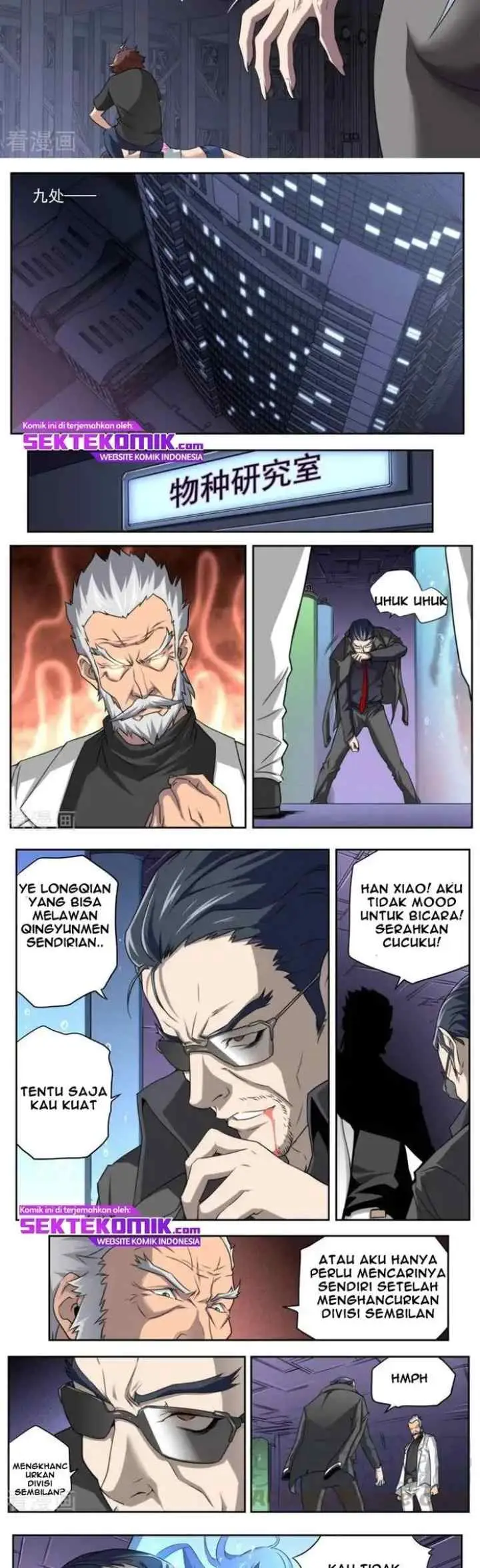 Randomly God chapter 92 halaman 4