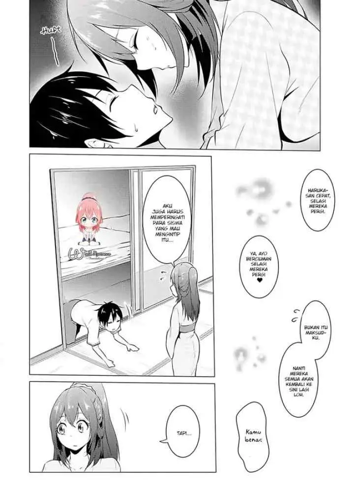 Kou-2 ni Time Leaped Shita Ore ga, Touji Suki Datta Sensei ni Kokutta Kekka chapter 16 halaman 16