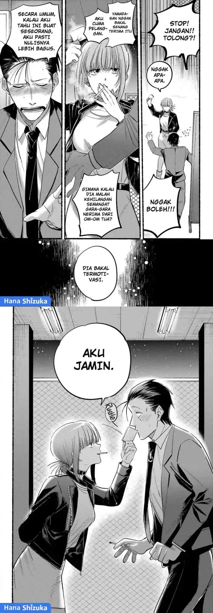 A Story About Smoking at the Back of the Supermarket chapter 21 halaman 10