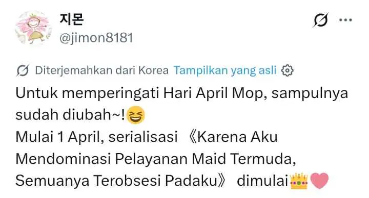Everyone Was Obsessed With Me After I Became the Youngest Princess Favorite chapter 51 halaman 15