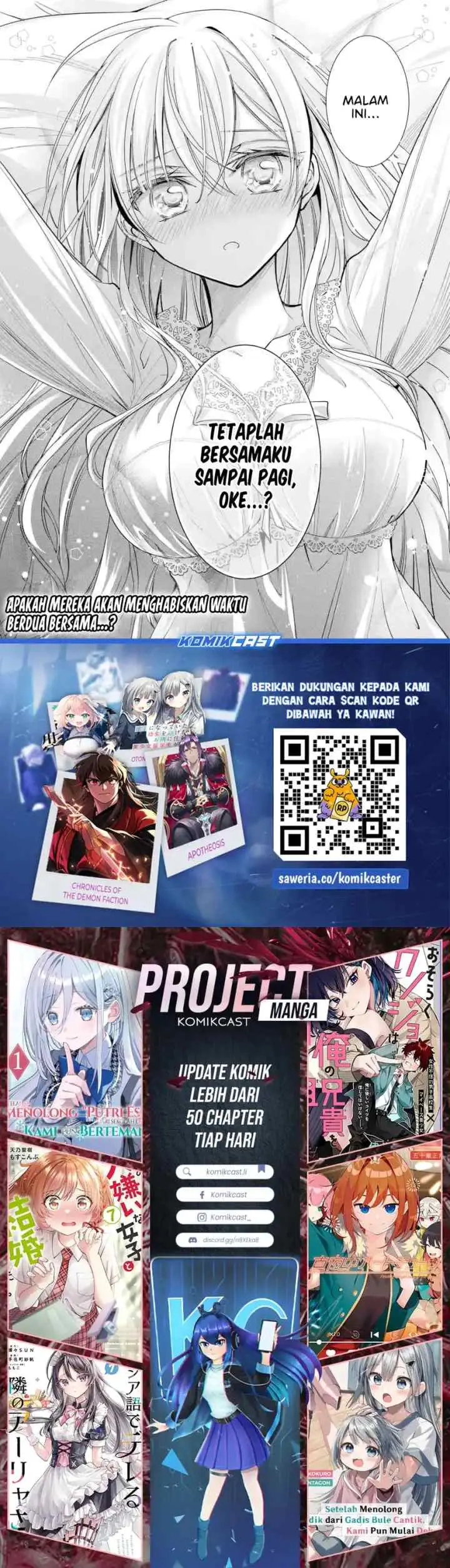Ore Ga Kokukahu Saretekara, Ojo no yosu ga Okashii chapter 7 halaman 17