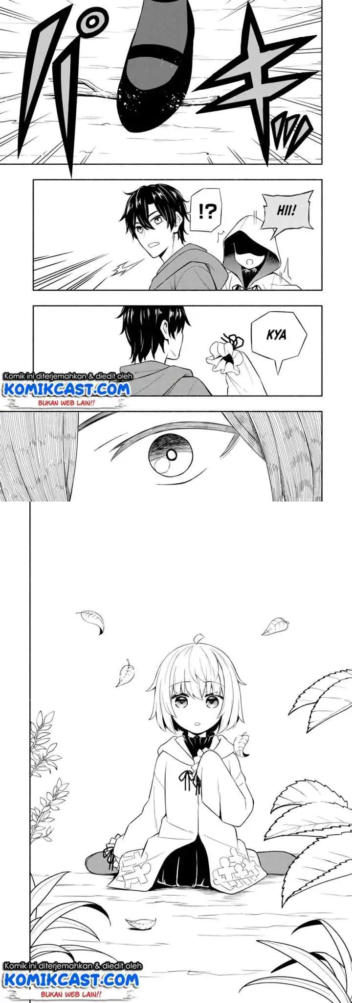 Maou Reijou no Kyouiku Gakari chapter 5 halaman 13