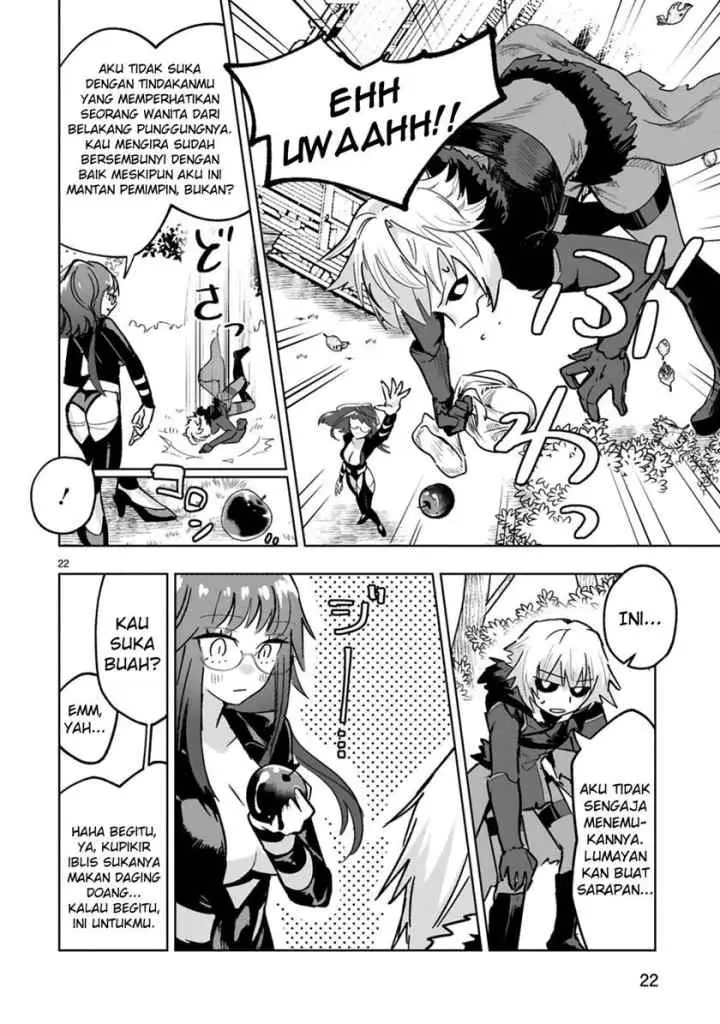 Maken Tsukai no Moto Shounen Hei wa, Moto Teki Kanbu no Onee-san to Issho ni Ikitai chapter 1.2 halaman 12
