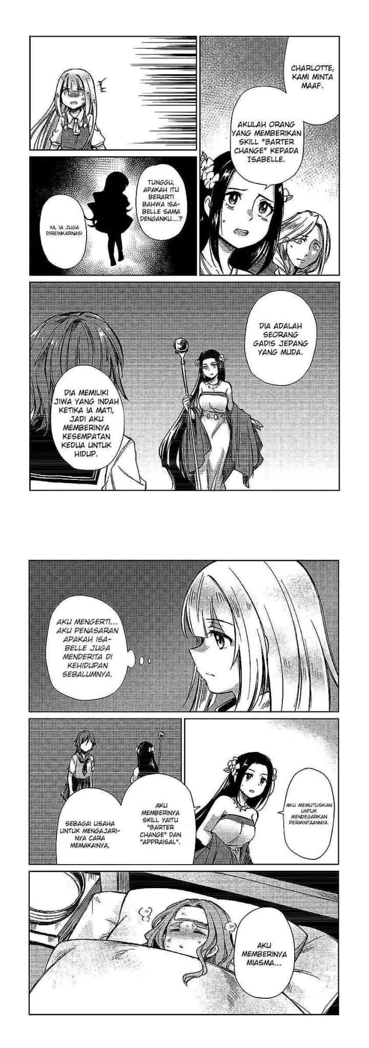 The Former Structural Researcher's Story of Otherworldly Adventure chapter 12 halaman 6