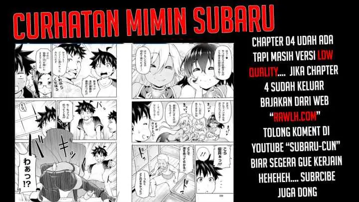 Boku ga Yuusha de Maou mo Boku de chapter 3 halaman 16