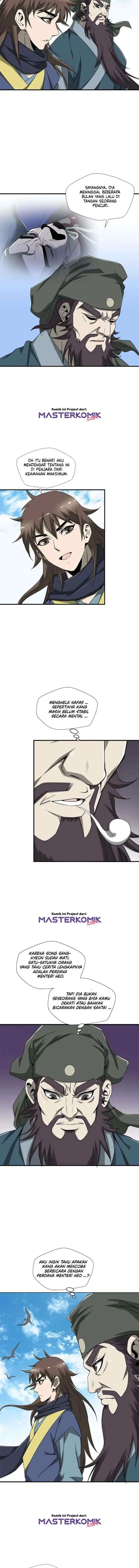 Strong Gale, Mad Dragon chapter 24 halaman 13