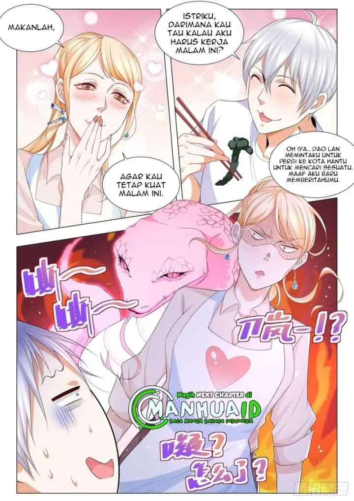 Shen Hao's Heavenly Fall System chapter 97 halaman 7
