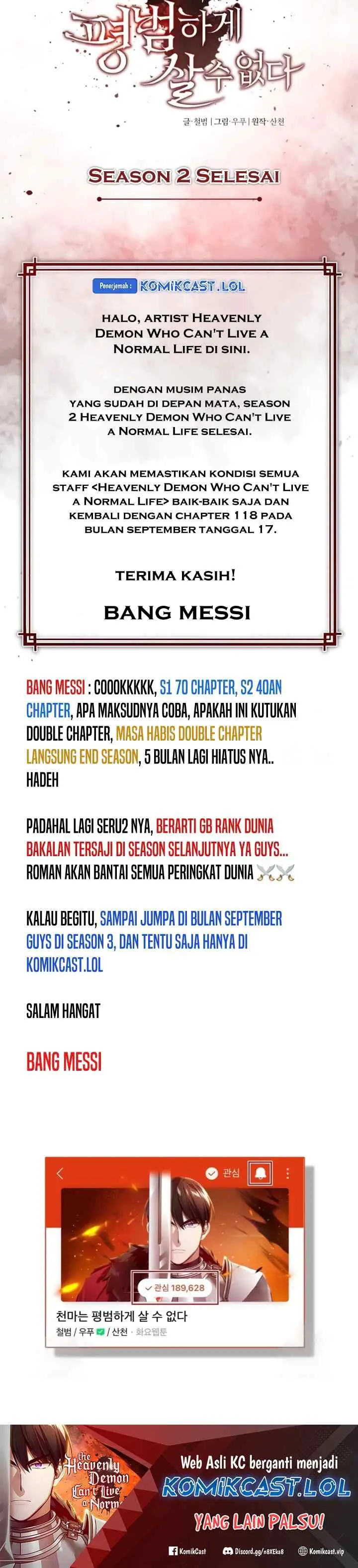 The Heavenly Demon Can't Live a Normal Life chapter 117 halaman 19