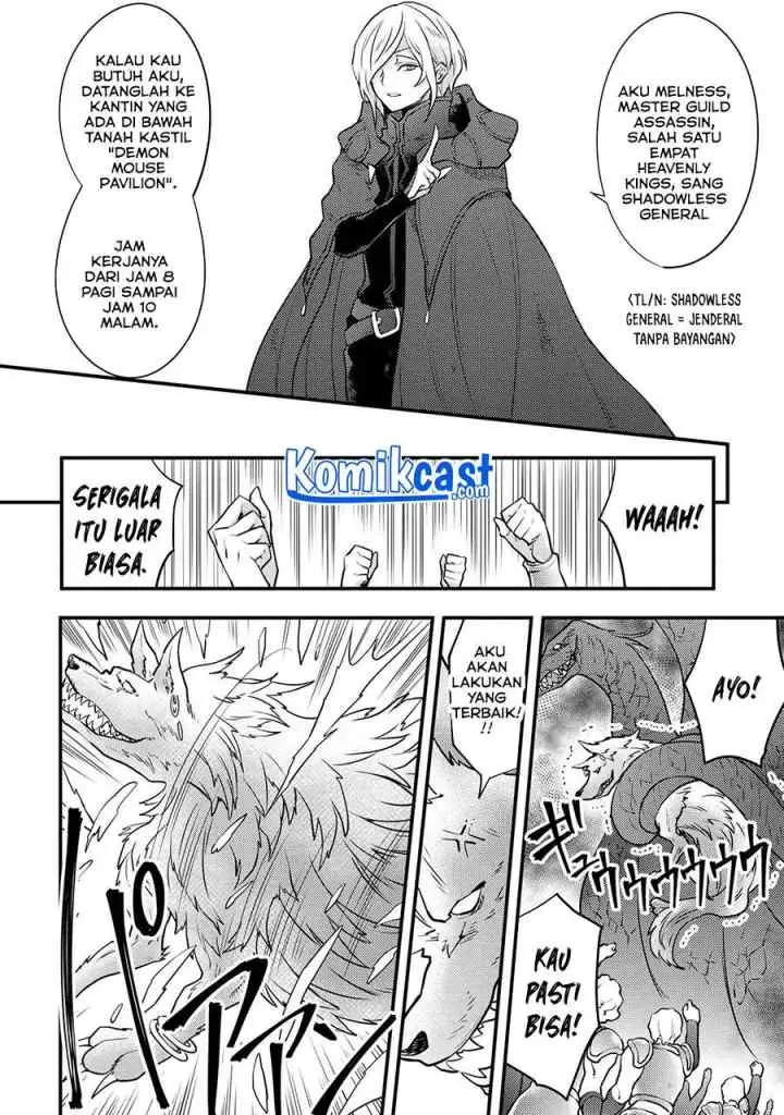 Yuusha, Yamemasu chapter 26.1 halaman 8