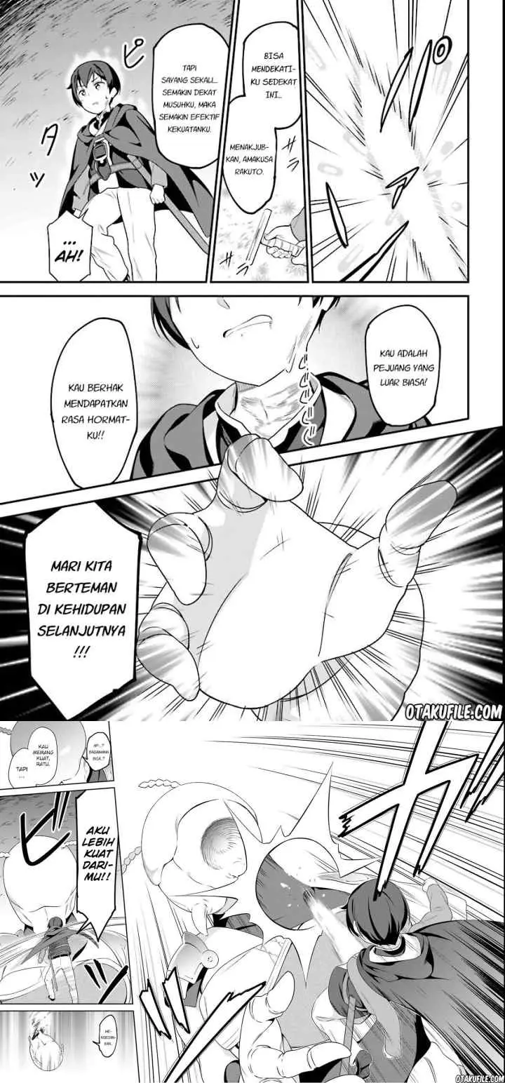 Butsuri-san de Musou Shitetara Motemote ni Narimashita chapter 6 halaman 7