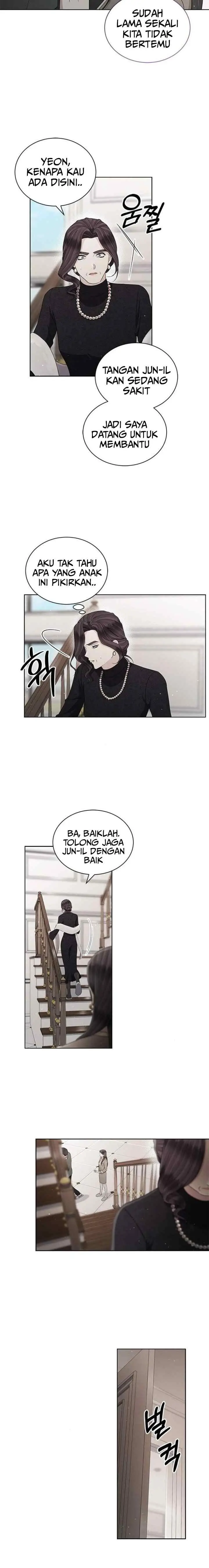 The Castle - Gwian's Bride chapter 77 halaman 8