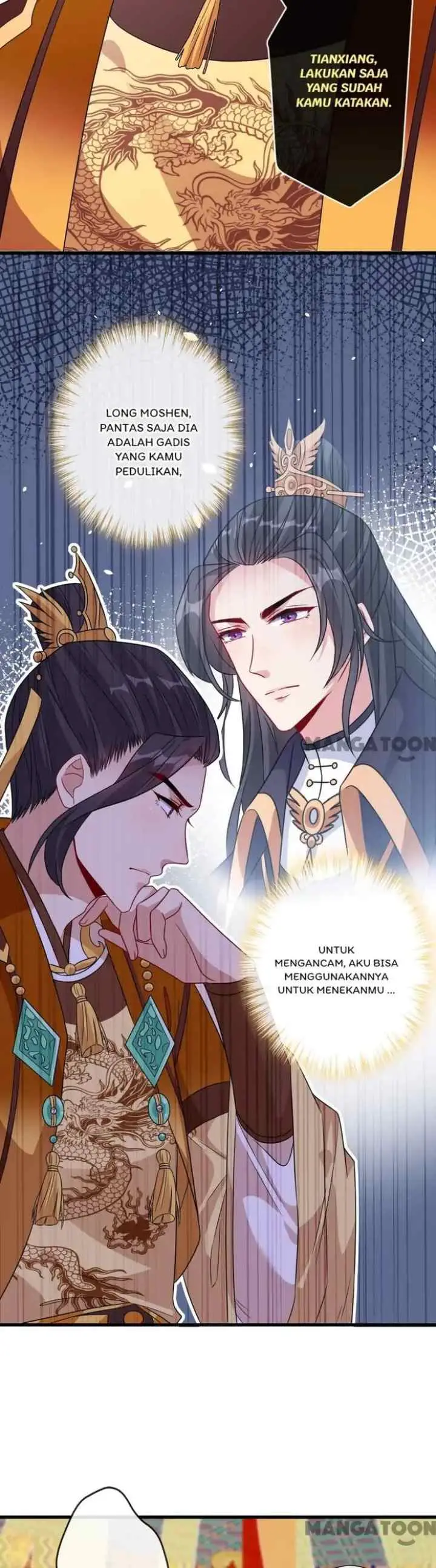My Chubby Princess Consort chapter 33 halaman 16
