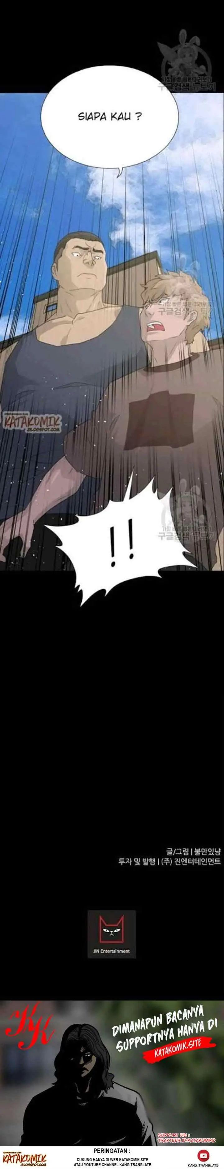 Trigger chapter 51 halaman 13