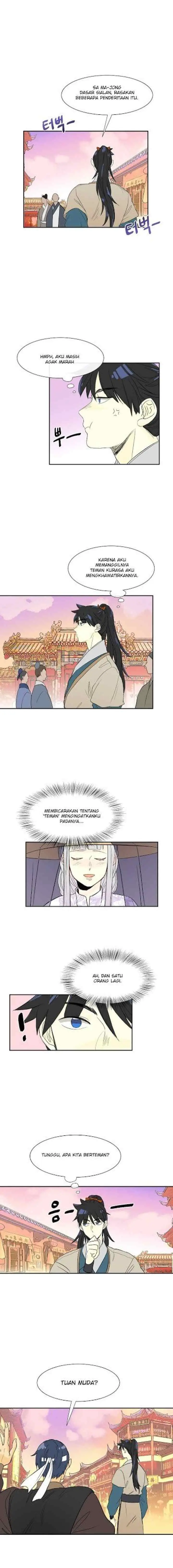 The Scholar's Reincarnation chapter 52 halaman 6