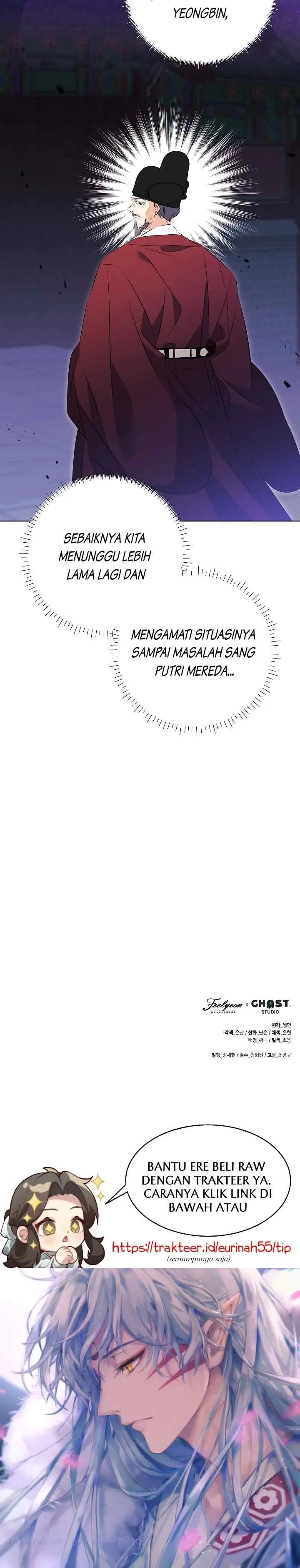 Born as the Daughter of the Lowly Concubine chapter 8 halaman 18
