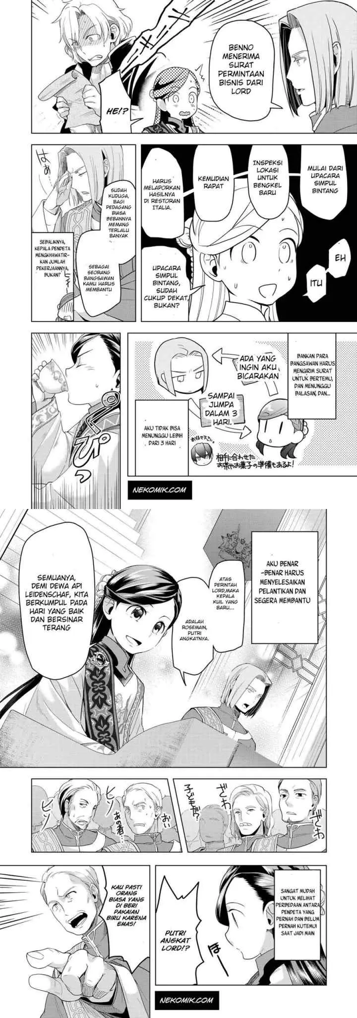 Honzuki no Gekokujou: Part 3 chapter 4 halaman 7