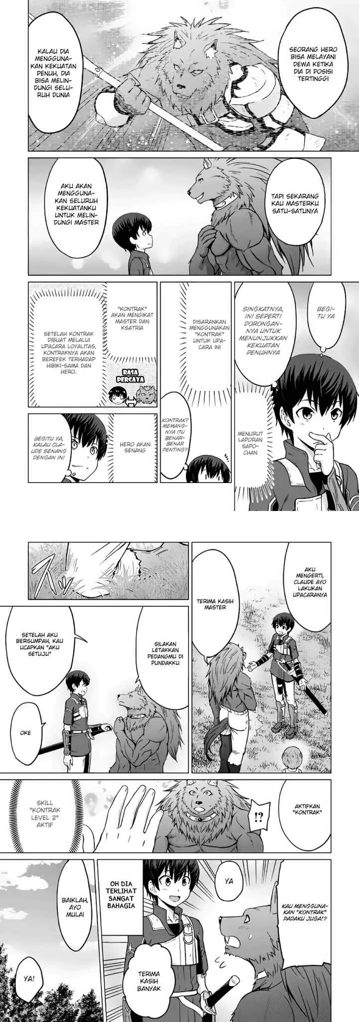 Saikyou no Shokugyou wa Yuusha demo Kenja demo naku Kanteishi (Kari) rashii desu yo? chapter 7 halaman 7