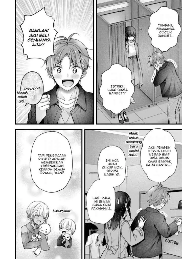 Tsuma ga Kanpeki Sugiru node, Chotto Ran Shite Ī Desu ka? chapter 30 halaman 7